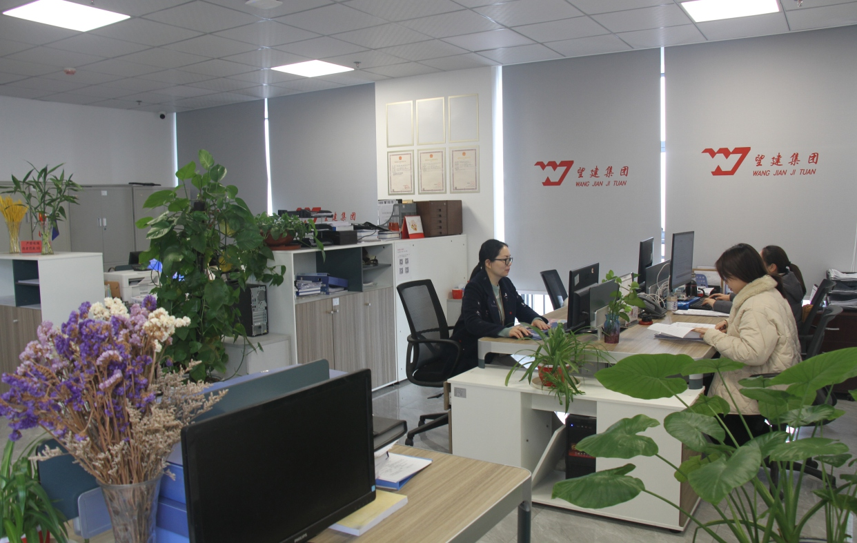 集團綜合管理部