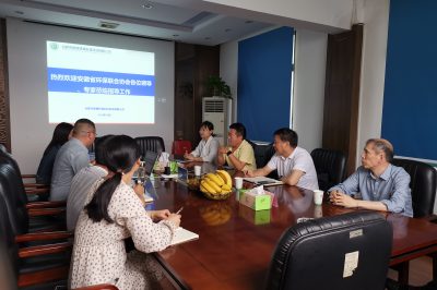 安徽省環(huán)保聯(lián)合協(xié)會(huì)領(lǐng)導(dǎo)、專家領(lǐng)導(dǎo)一行來(lái)我司蒞臨指導(dǎo)